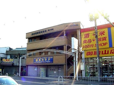 グリーンハイツ三栗外観写真
