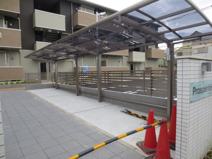 物件外観写真3　(駐輪場)