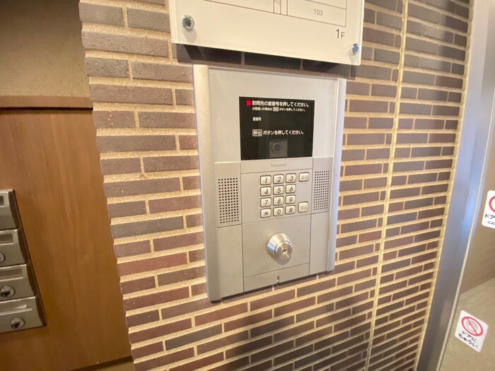 物件外観写真4　(建物設備)