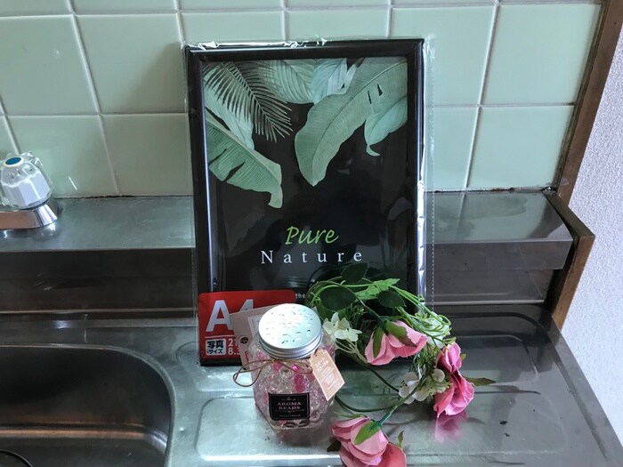 物件内観写真18　(キッチン)