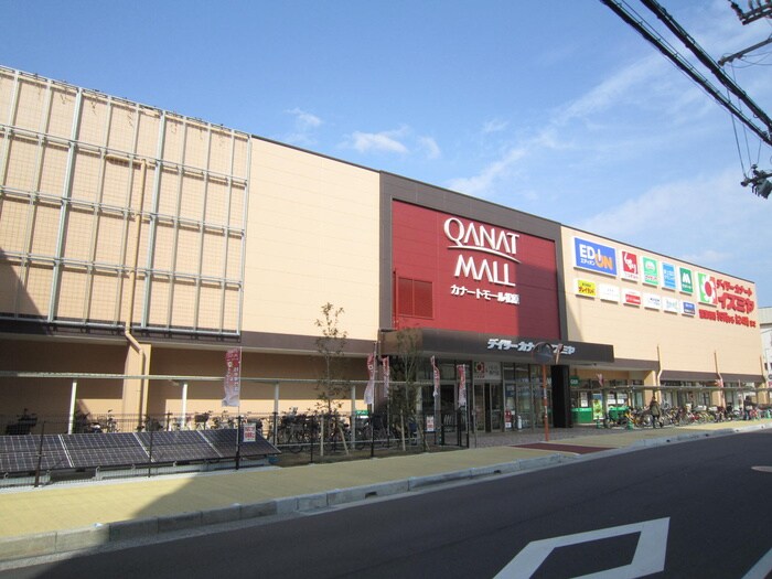 カナートモール　イズミヤ　松原中央店