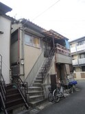 大倉文化