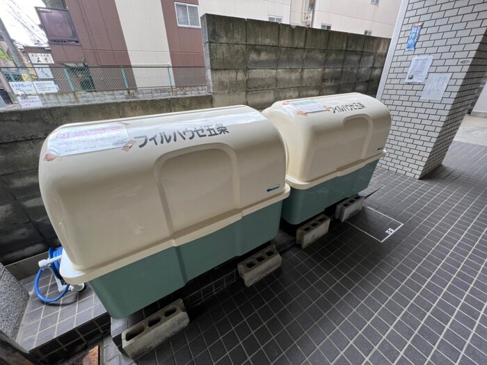 物件外観写真4　(建物設備)