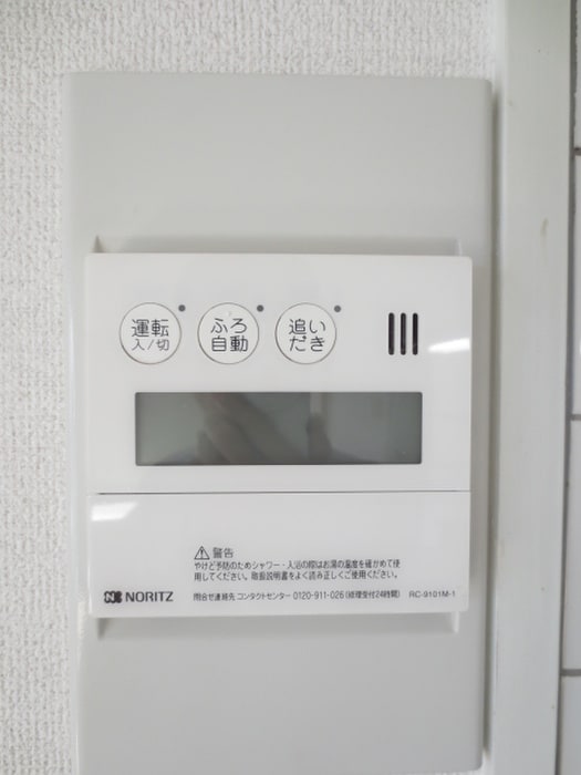 物件内観写真17　(内観写真)