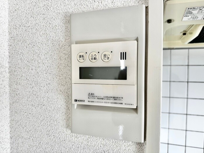 物件内観写真18　(内観写真)