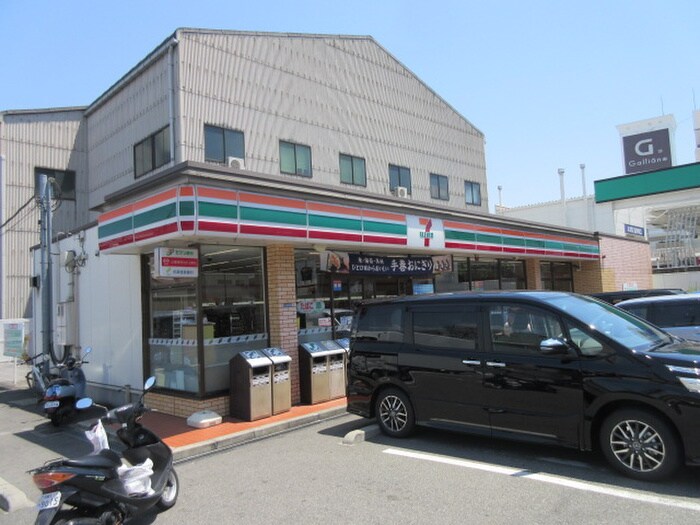 物件外観写真6　(周辺環境)