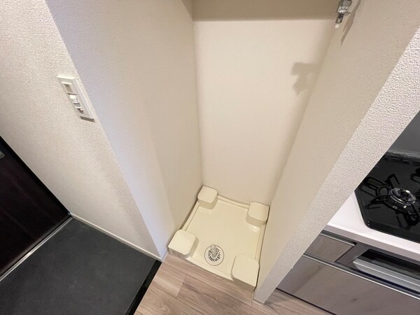 洗濯機置場