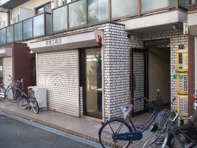 外観写真
