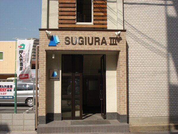 エントランス部分