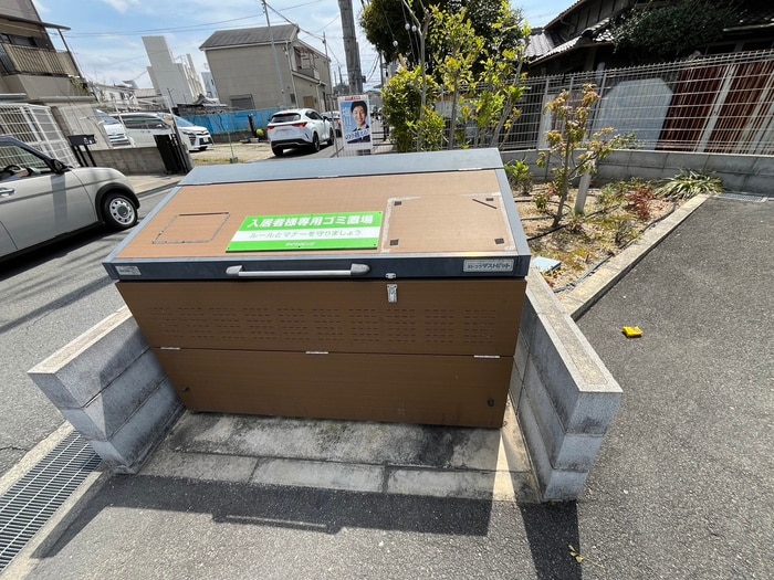 物件外観写真5　(建物設備)