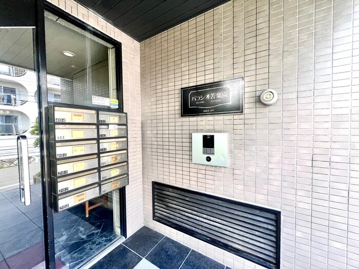 物件外観写真3　(建物設備)