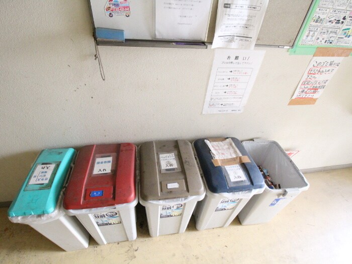 物件外観写真5　(建物設備)