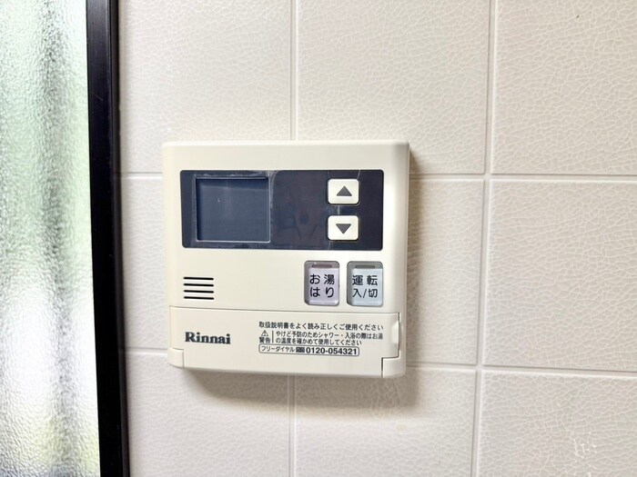 物件内観写真19　(内観写真)