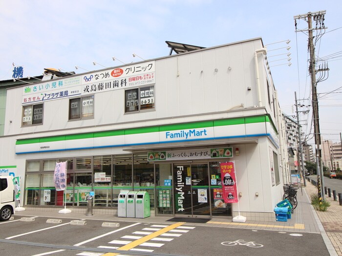 ファミリーマート