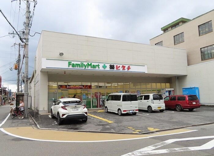 ｧﾐﾘｰﾏｰﾄ 薬ﾋｸﾞﾁ西陣北店