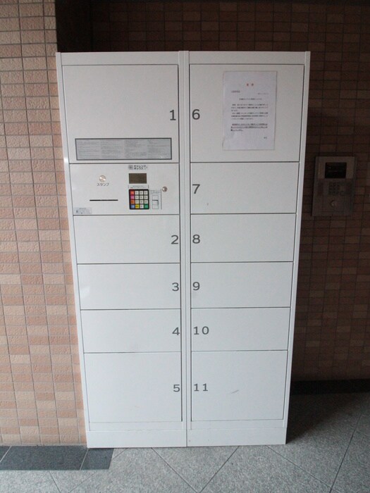 物件外観写真4　(建物設備)