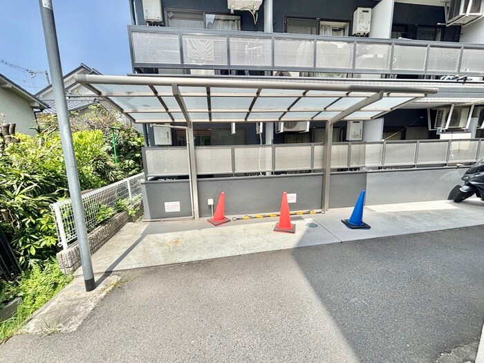 物件外観写真6　(駐輪場)