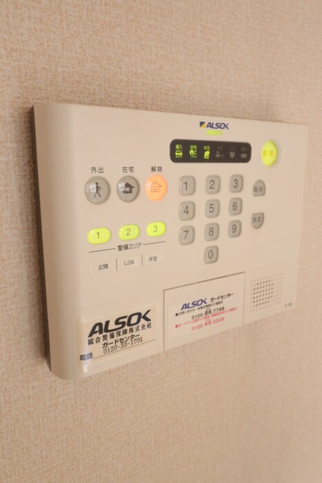 物件内観写真20　(内観写真)