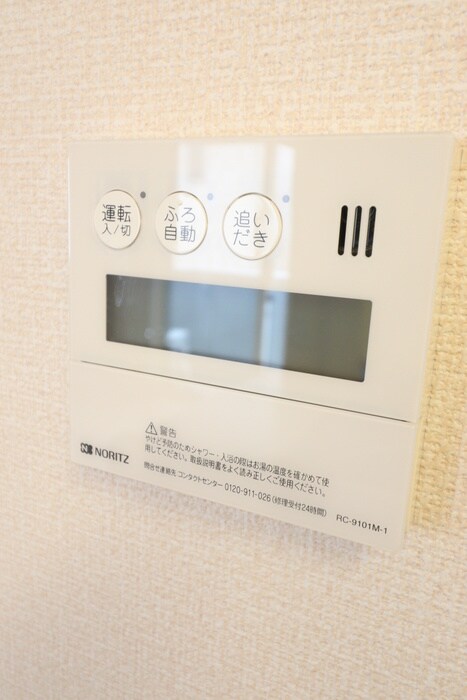 物件内観写真21　(内観写真)