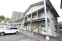 横田文化６