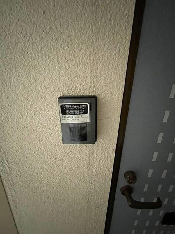 周辺環境