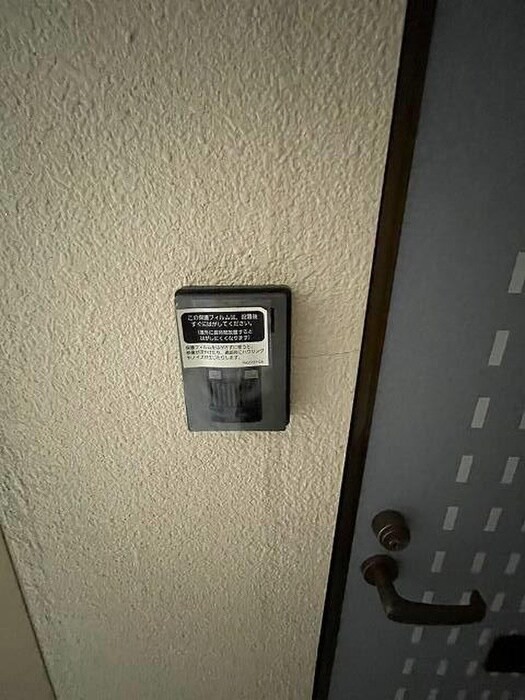 物件内観写真18　(周辺環境)