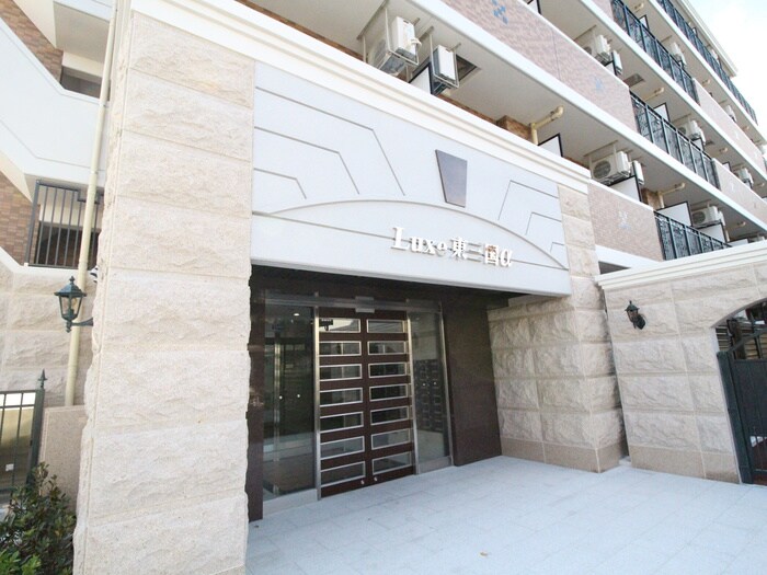 物件外観写真6　(その他)