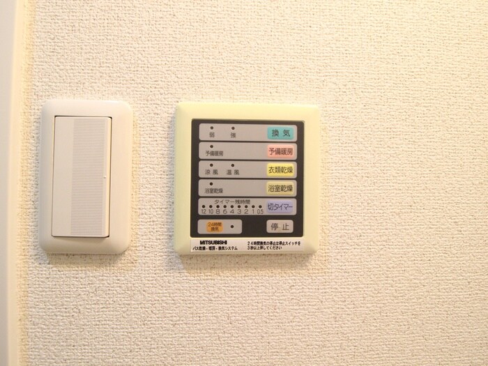 物件内観写真19　(内観写真)