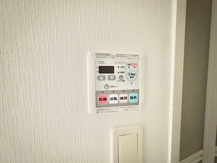 物件内観写真19　(内観写真)