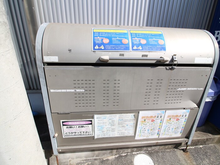 物件外観写真6　(建物設備)