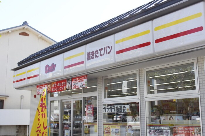 デイリーヤマザキ