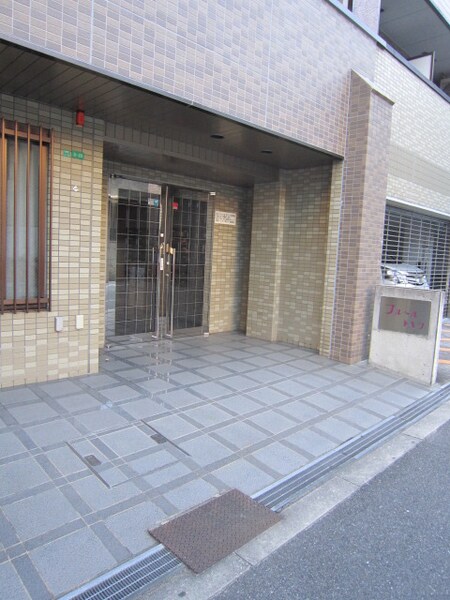 フル－ルトキワ外観写真