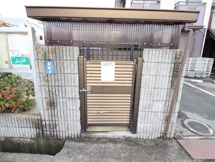 物件外観写真6　(建物設備)
