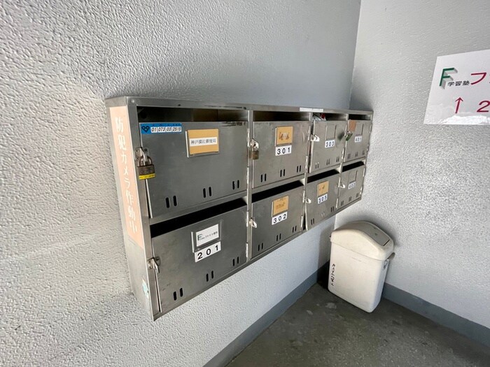 物件外観写真5　(建物設備)