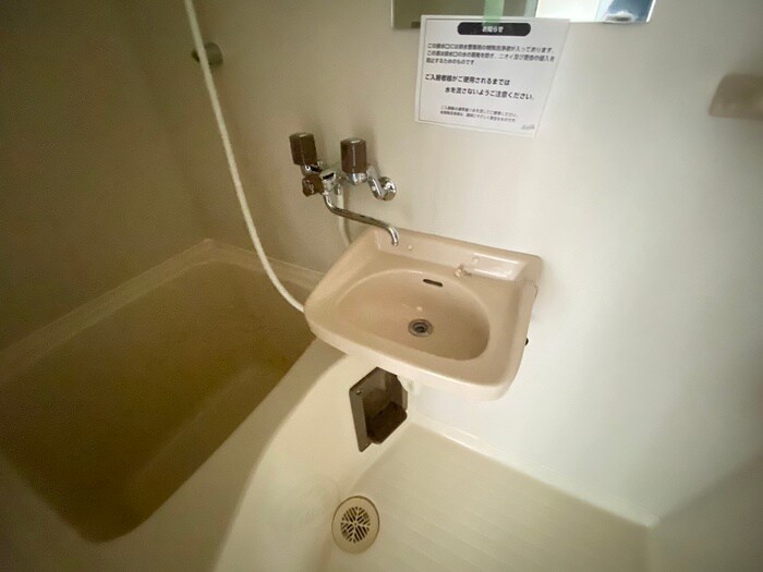 物件内観写真10　(洗面)