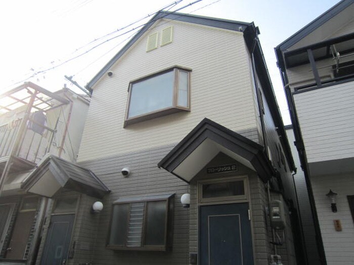 物件外観写真2　(外観写真)