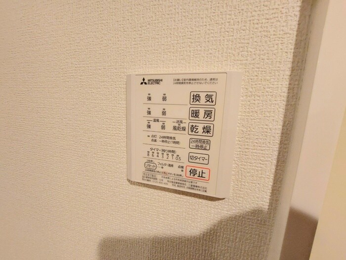 物件内観写真21　(内観写真)