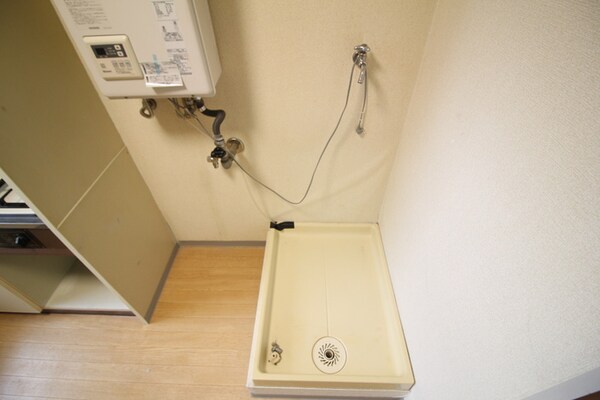洗濯機置場