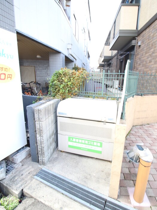 物件外観写真4　(その他)