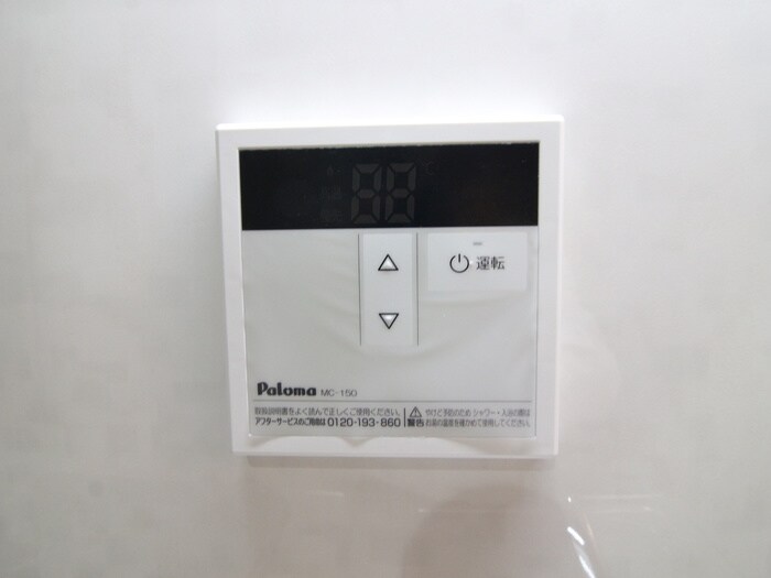 物件内観写真18　(内観写真)