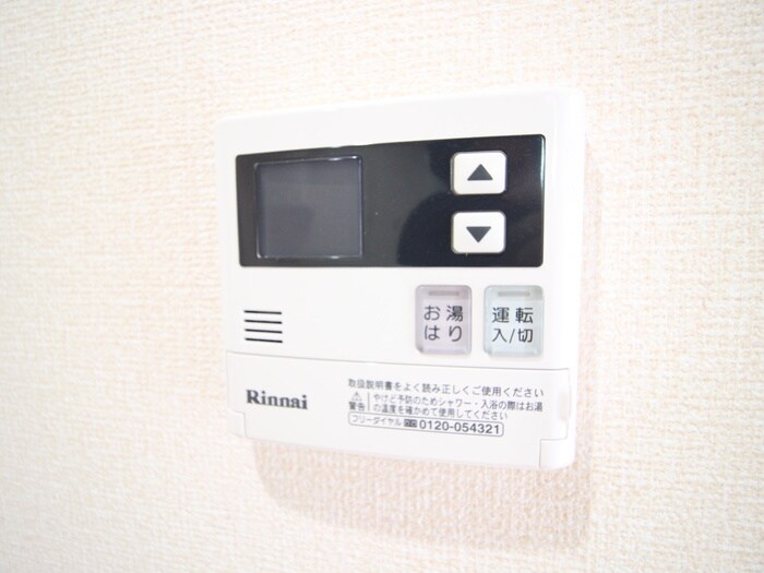 物件内観写真21　(内観写真)