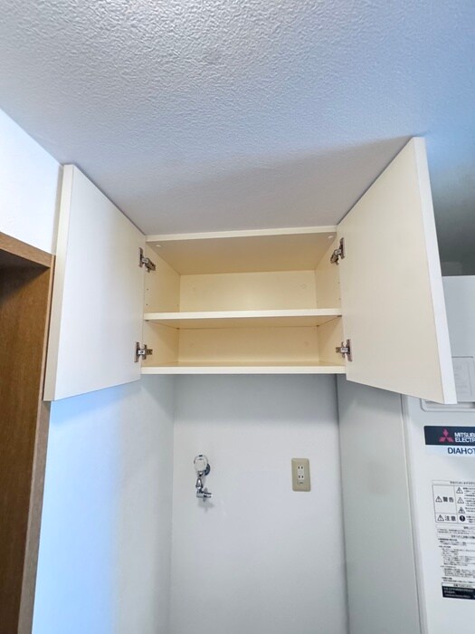 ＷＩＬＬ－２１　烏丸御池の洗濯機置場