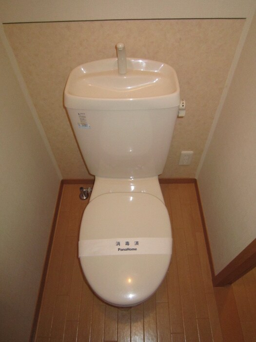 物件内観写真8　(トイレ)