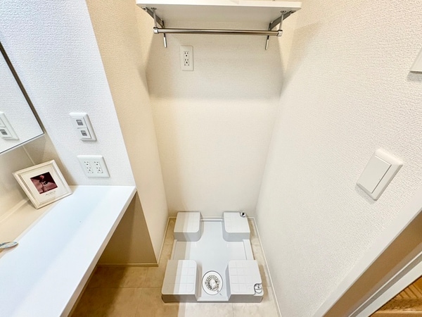 洗濯機置場