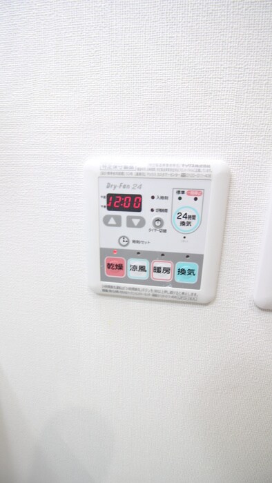 物件内観写真19　(内観写真)