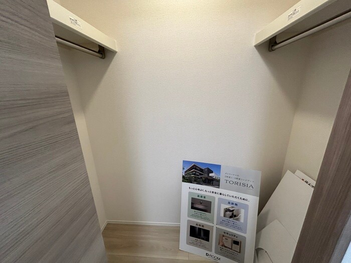 物件内観写真16　(収納)