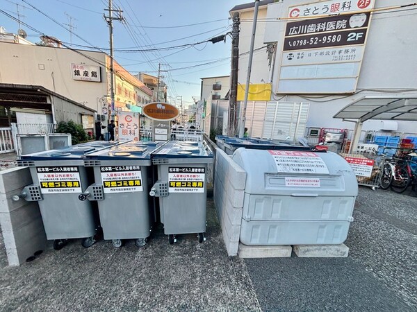 建物設備
