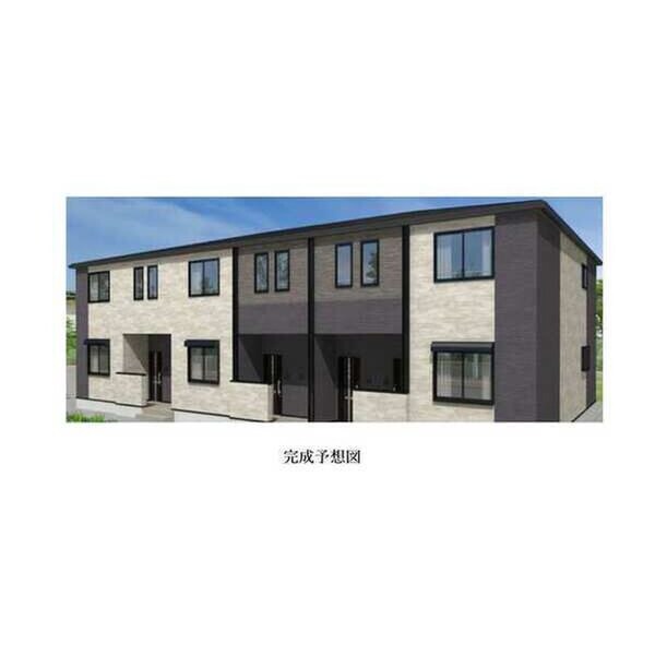 完成予想図