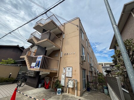 東楽ハイツ外観写真