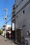 和田ビル